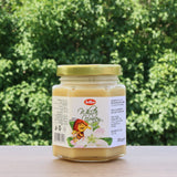 Bilbo rå vit honung • 230 g